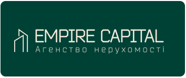 Empire Capital - агентство нерухомості